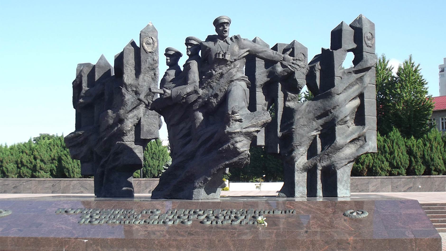Мемориальный ансамбль в честь воинов Белорусского пограничного округа